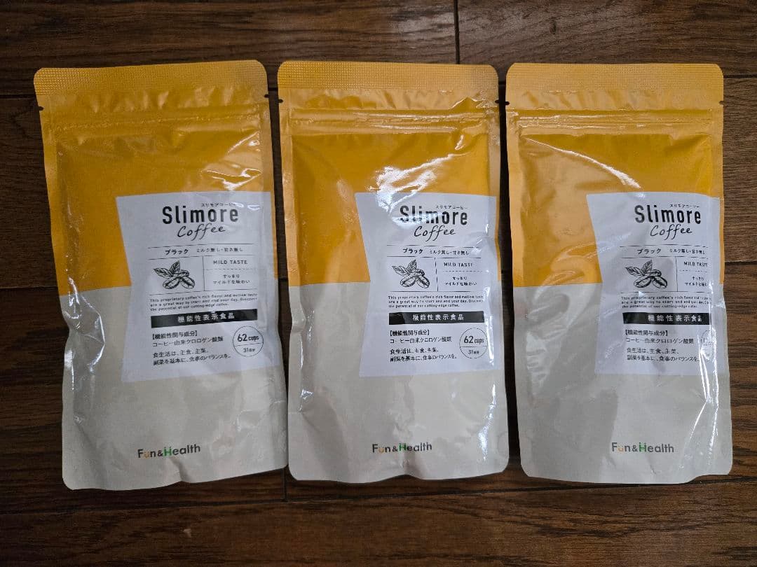 【３袋セット】スリモアコーヒー 93g 31日分 新日本製薬 スリモアコーヒー Slimore coffee ブラック 93g 31日分