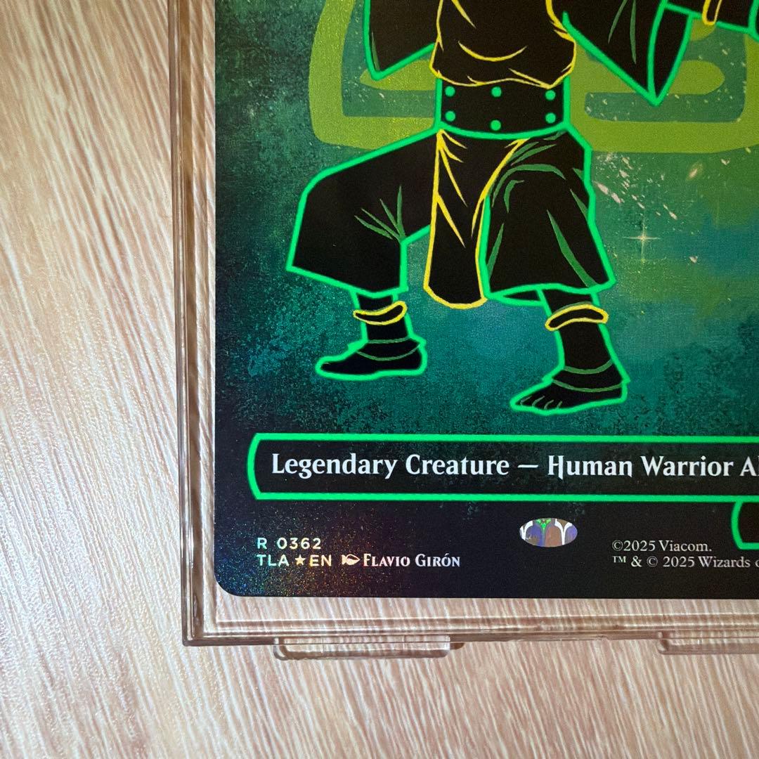 最初の金属のベンダー、トフ ネオンインク foil アバター MTG - メルカリ