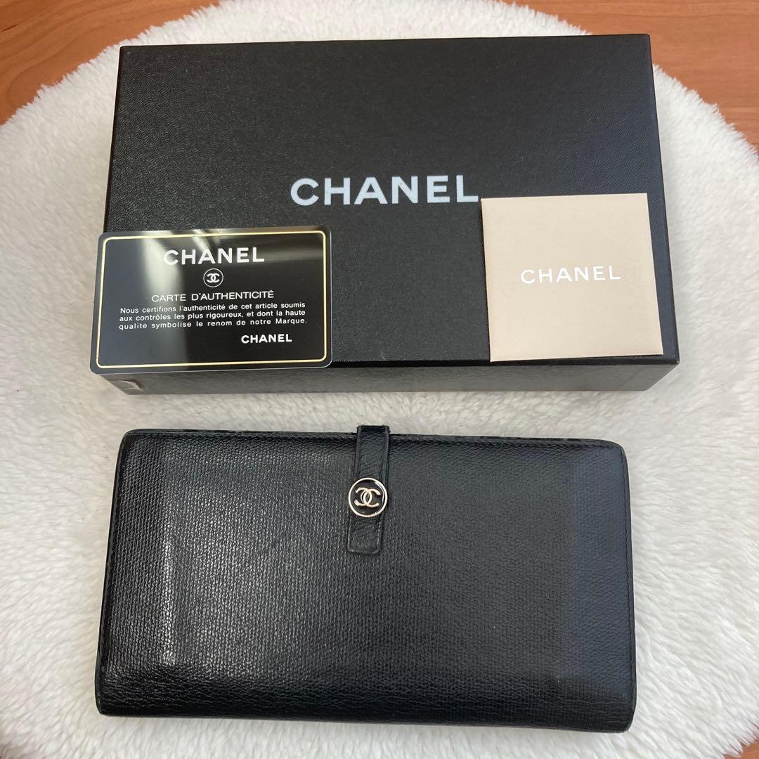 S*)様 CHANELココポタン黒レザー長財布 brandbayshop_v0092700000