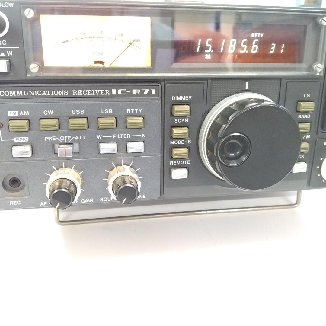 若《XNMAW》ICOM　IC-R71　受信機
