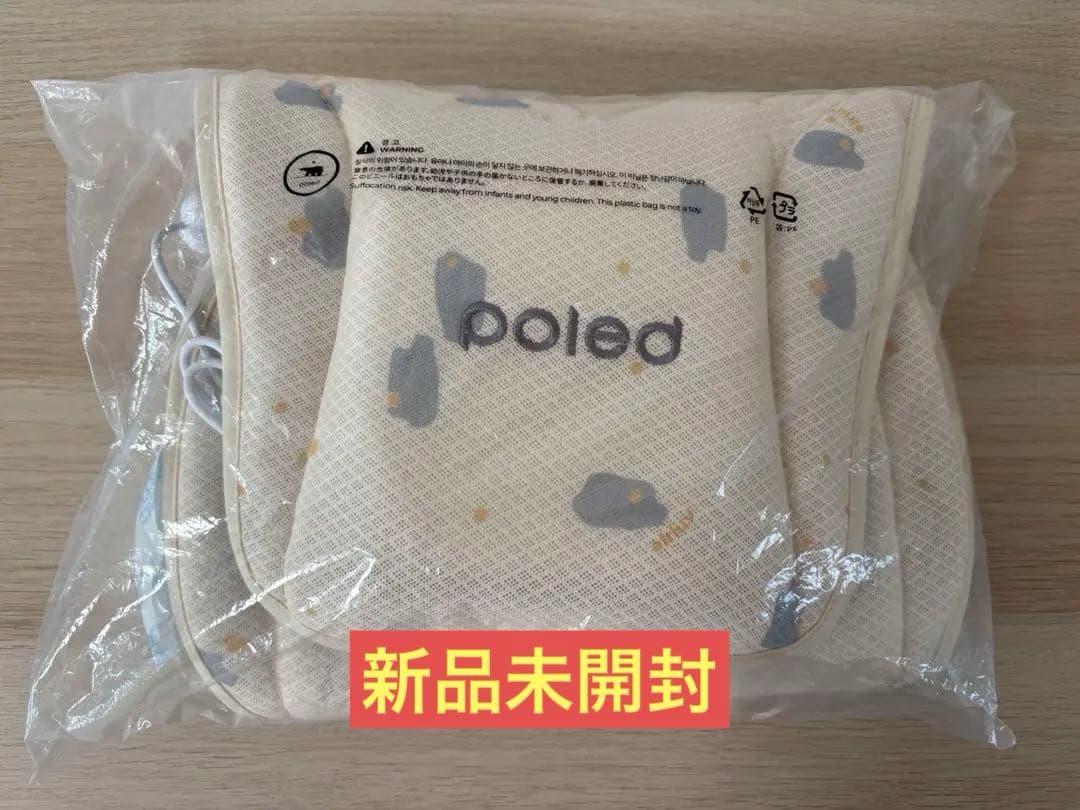 エアラブ4 ドーナッツ | airluv4 donut 送風機付きクールシート airluv4 donut | エアラブ4 ドーナッツ 送風機能付きクールシート