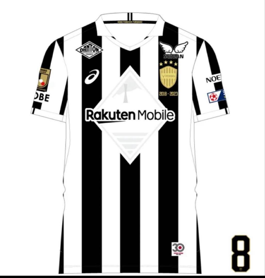 ヴィッセル神戸30周年記念ユニフォーム 8 イニエスタXLサイズレプリカ ヴィッセル神戸 30周年記念ユニフォーム／サッカーショップKAMO