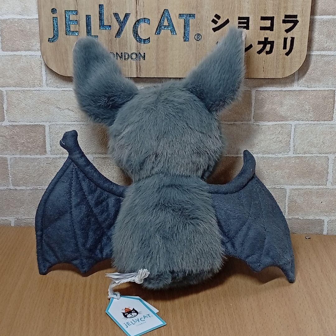 Jellycat Broox Bat コウモリ ぬいぐるみ ブルックスバット