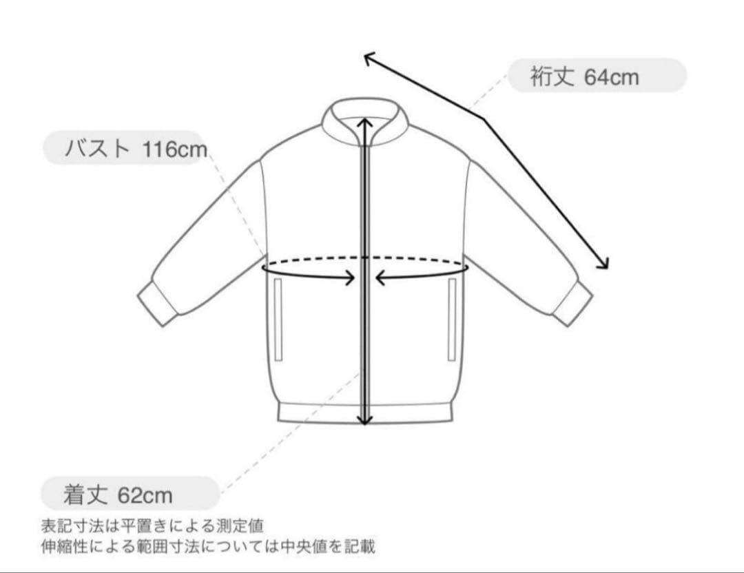 TATRAS ◾️MALE ◾️マーレ◾️40 ネイビー 春も使用可能 タトラス