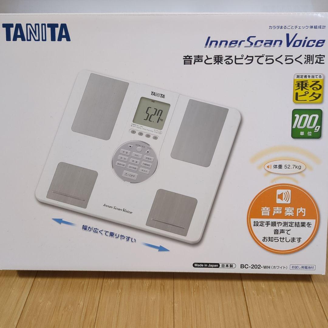 TANITA InnerScan BC-202-WH 体重計　インナースキャン TANITA InnerScan BC-202-WH 体重計 インナースキャン 体組成計