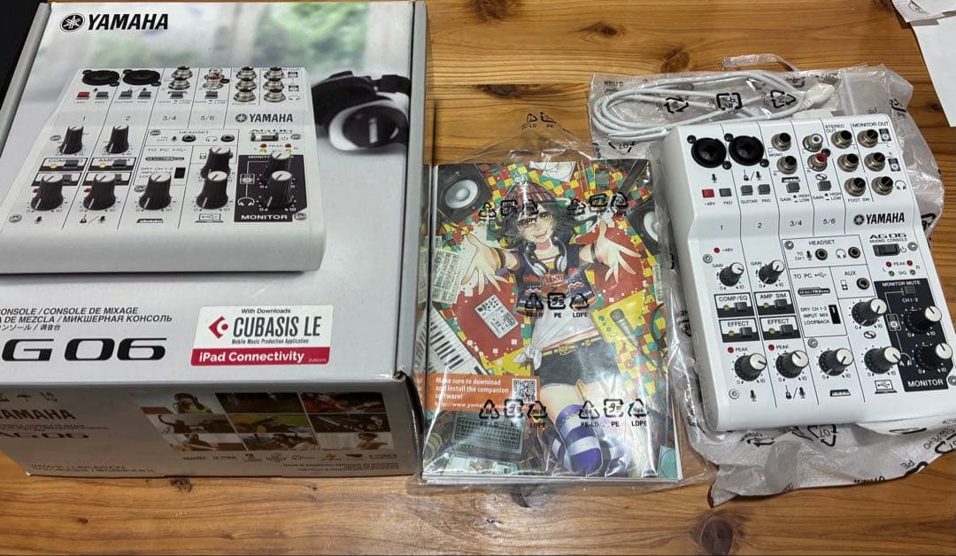 Yamaha AG06 ミキサー　o/i スピーカーケーブル+XLRケーブル付き YAMAHA AG06 9点配信機材セット (ミキサー / コンデンサーマイク