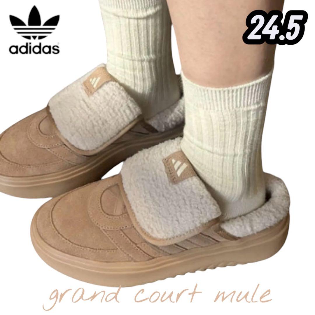 【日本未発売】アディダス グランドコート ミュール サンド 正規品　24.5 楽天市場】海外限定 adidas アディダス 厚底 GRAND COURT MULE