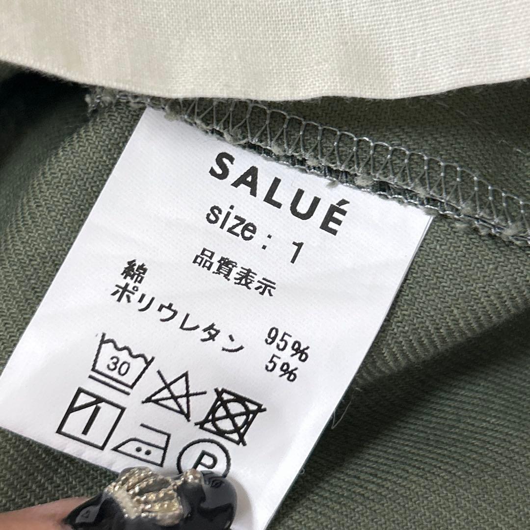 説明文必読❤️サルエSALUE❤️エッグチノパンツ サイズ1❤️の通販は