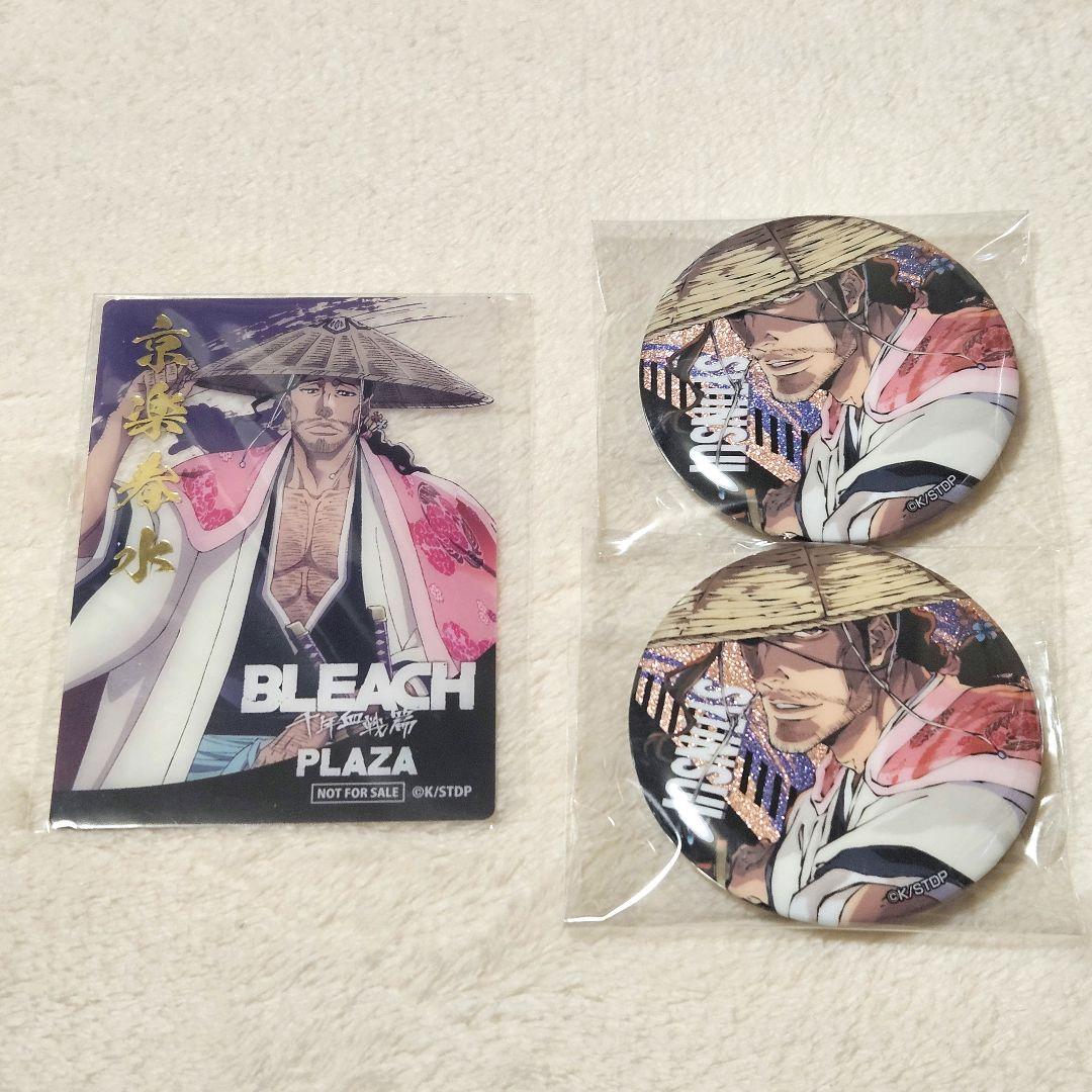 BLEACH 京楽春水 缶バッジ クリアカード - メルカリ