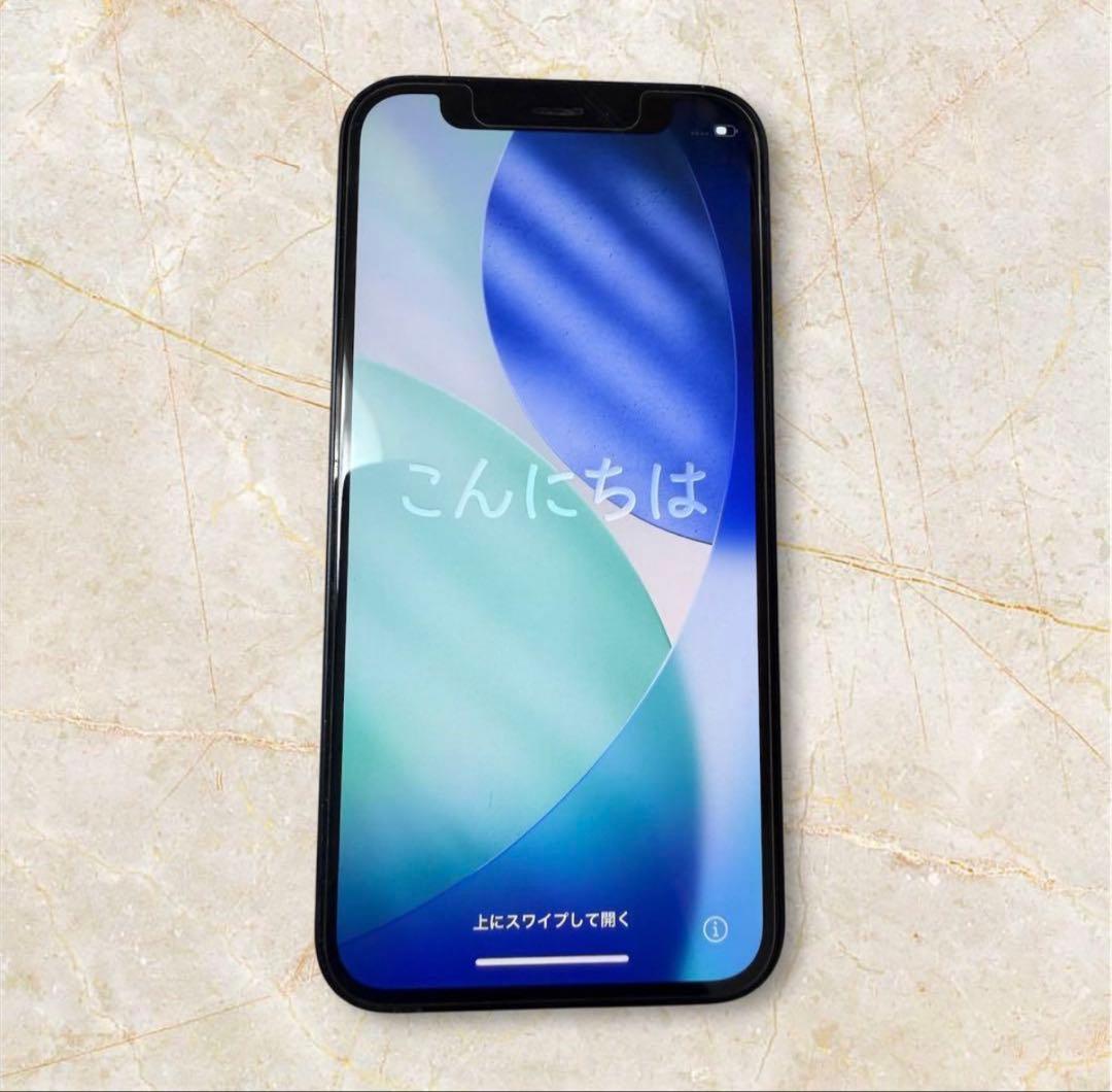 iPhone 12 mini 64GB ブラック 本体 SIMロック解除済 iPhone 12 mini 64GB ブラック 本体 SIMロック解除済 - メルカリ