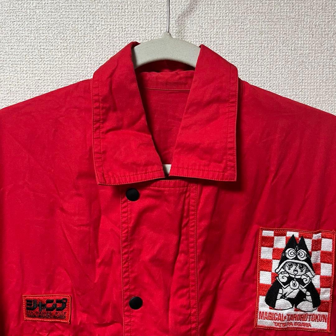 激レア ジャンプ マルボロ マクラーレン タルるートくん ジャケット