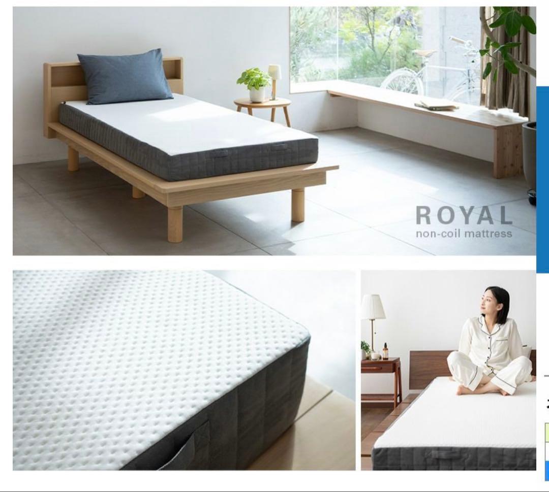 エムール　マットレス　シングル　未使用品 EMOOR（エムール） マットレス シングル セミダブル ダブル クイーン