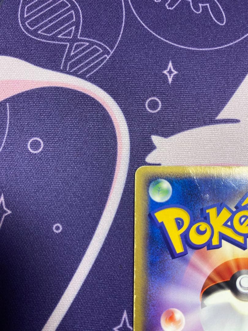 ゲンガーex ☆ 拡張パック 伝説の飛翔 048/082 - メルカリ