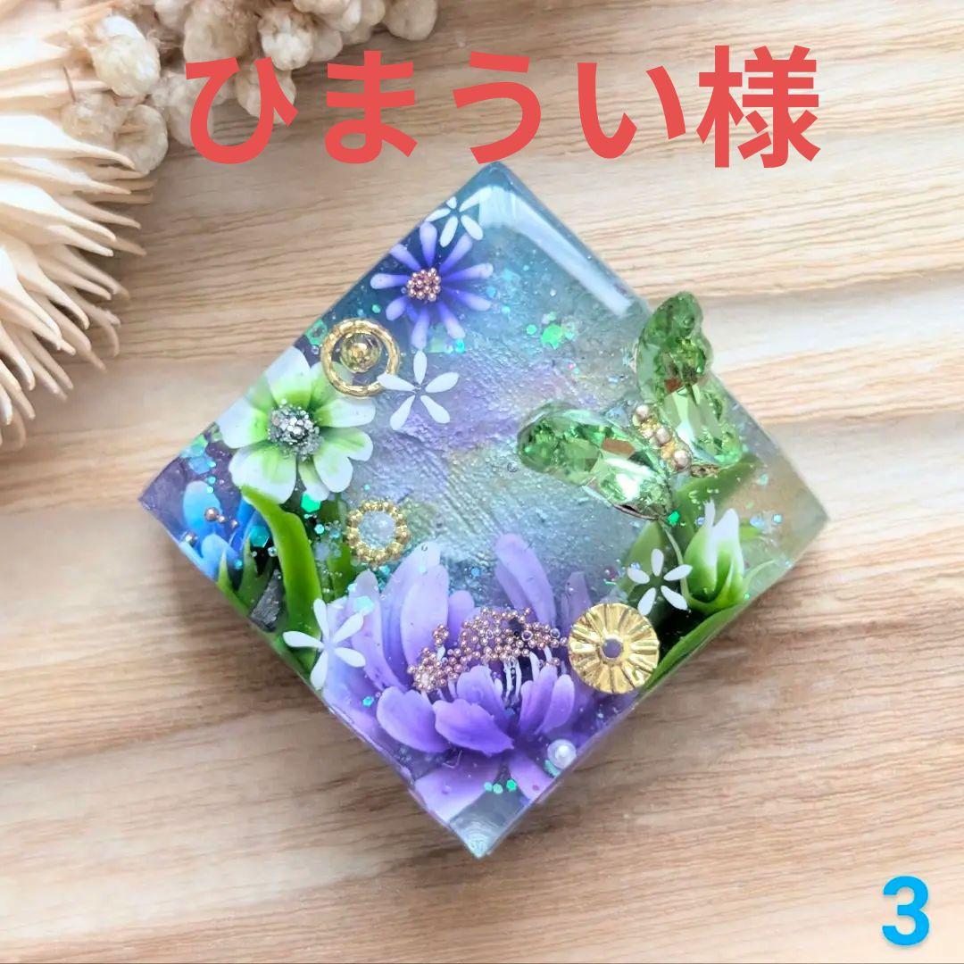 ひまうい様　8点おまとめ専用ページ 楽天市場】【公式】 MIYABI 雅 6000MCT 牛刀 20 cm | ミヤビ ZWILLING