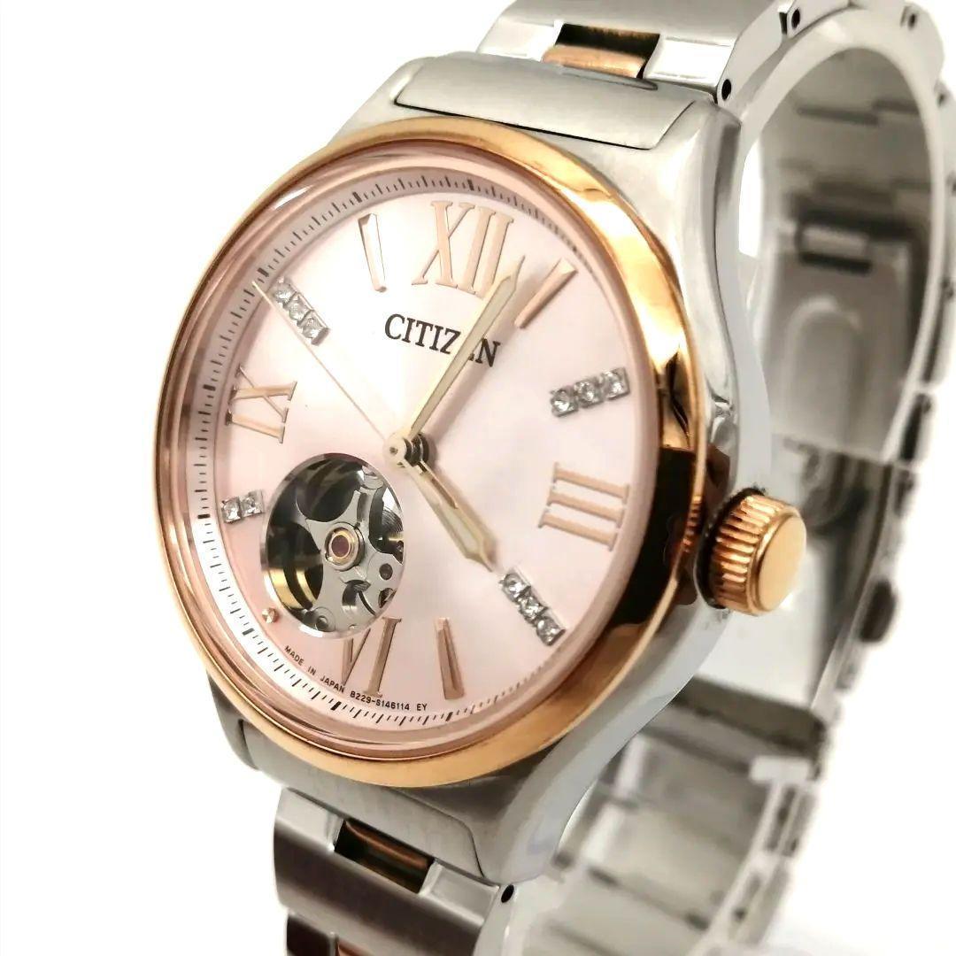 稼働✨シチズン　腕時計　メカニカル　スワロ　オープンハート　シェル文字盤　コンビ CITIZEN COLLECTION PR1044-87X メカニカル レディース オープンハート