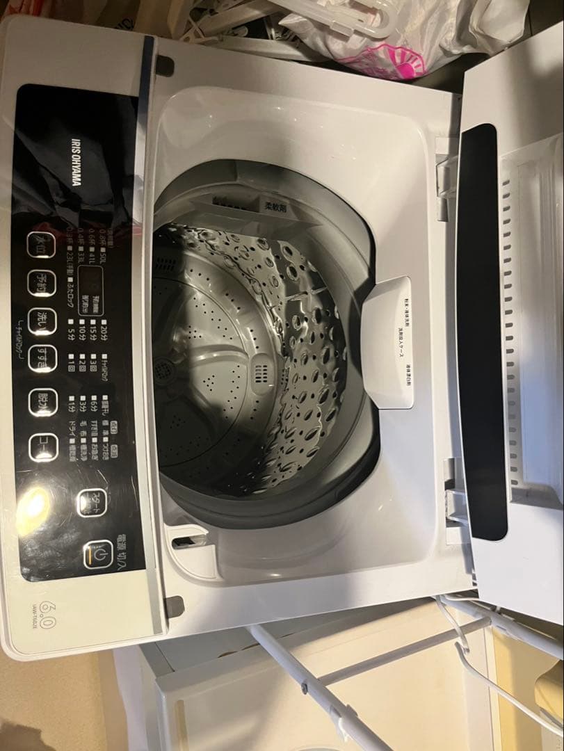 ホワイト 縦型洗濯機 6.0kg IAW-T602E