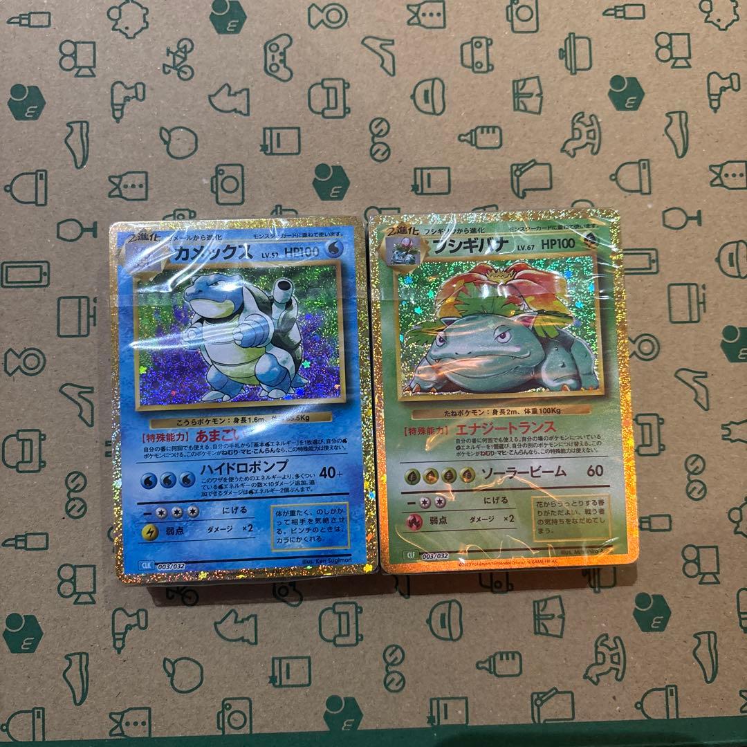 ポケモンカードゲームClassic フシギバナデッキ　カメックスデッキ　未開封 ポケモンカードゲーム Classic デッキセット 新品未開封 旧裏