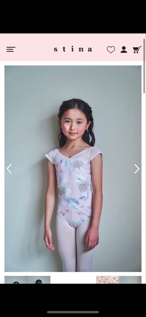 stina 2025年春　レオタード　120-130 stina / type Z zip / Grace rose white / kids / girl