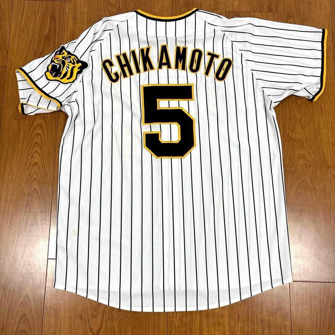 近本光司 阪神タイガース 公式レプリカユニフォーム Lサイズ - メルカリ