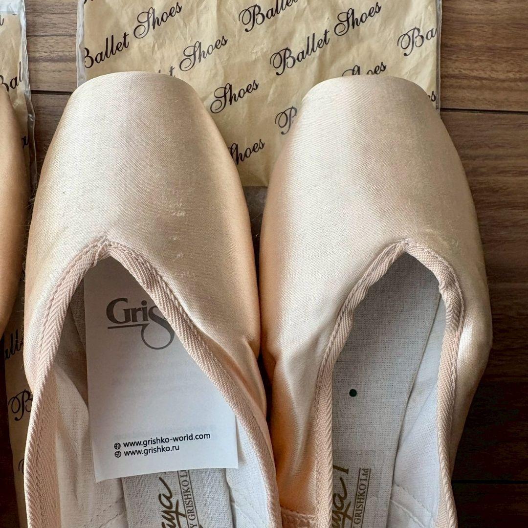 Grishko トゥシューズ マヤ１ サイズ５（24.5cm）２足セット