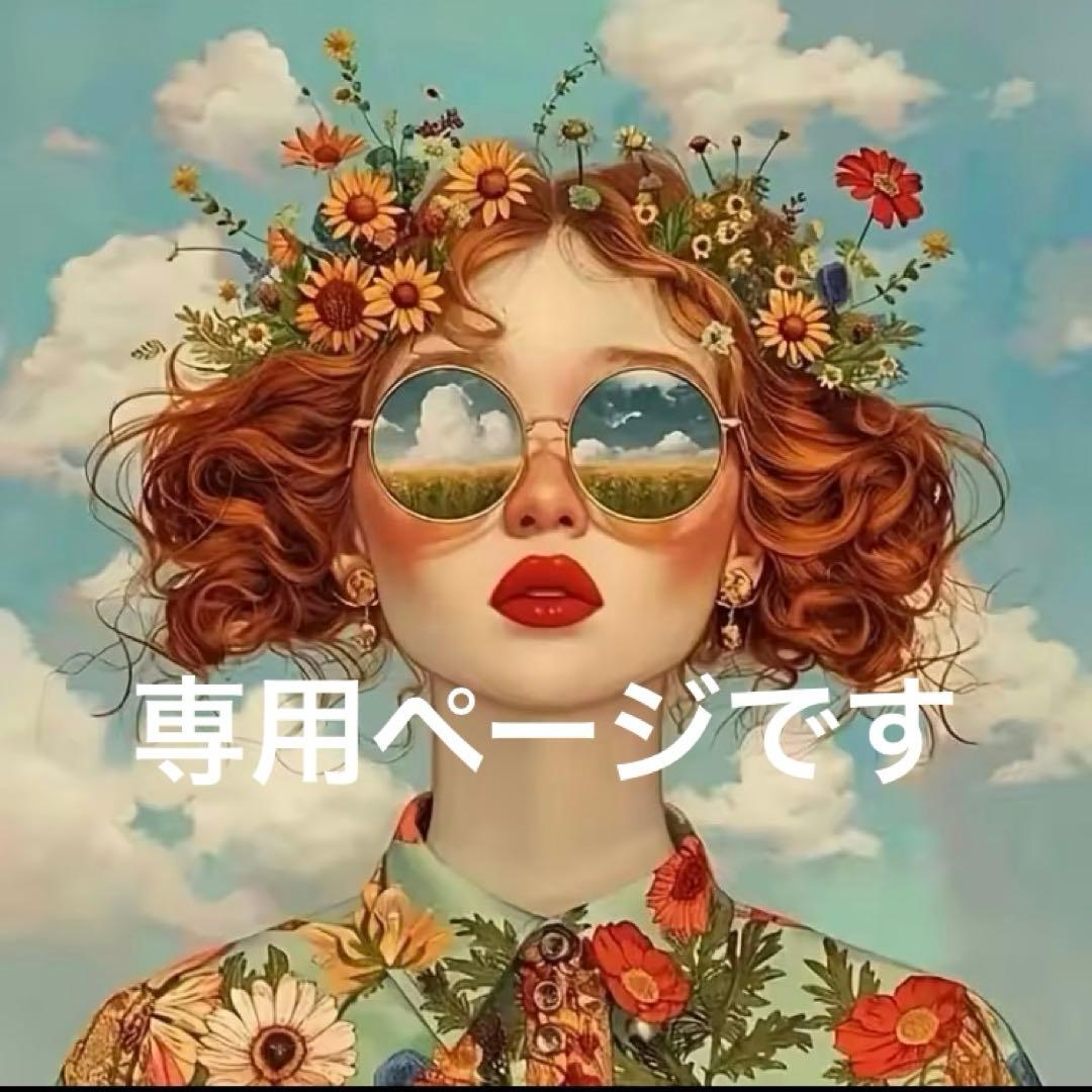 専用ページです❤️ スペシャルパーツ武川 SP武川 SPタケガワ 【補修部品】スーパーヘッド