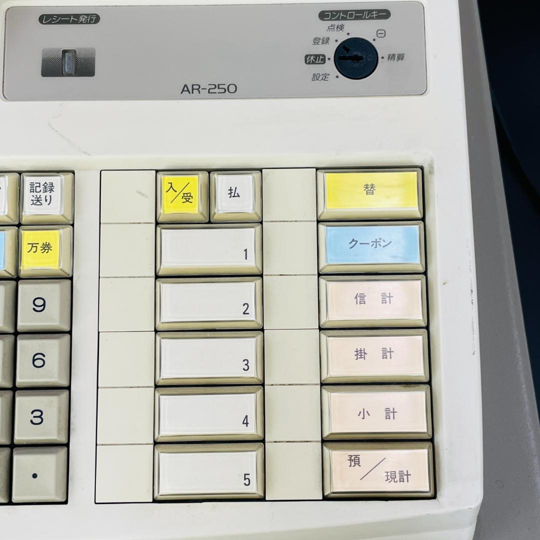 TEC 電子レジスター 背面液晶付 AR-250 店舗用品 【動作確認済み