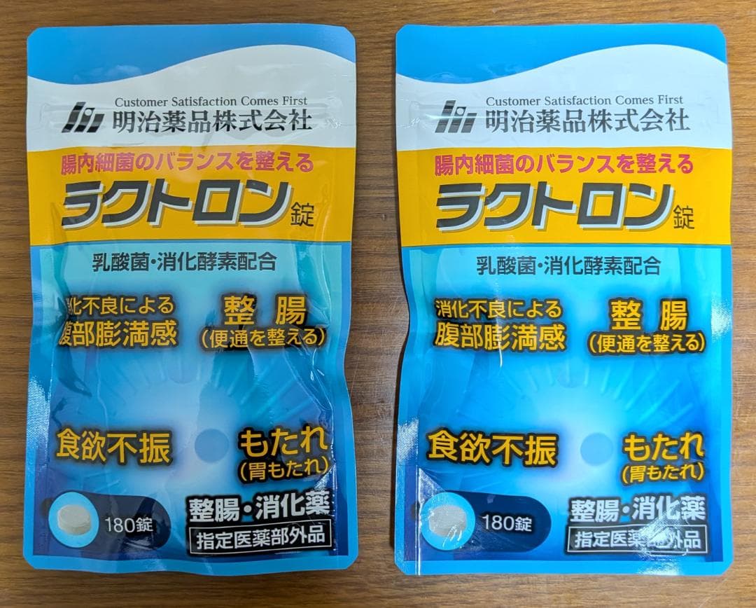 明治薬品 ラクトロン 180錠×2 - メルカリ