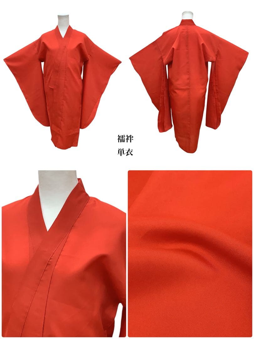 ◎mk-0002　【新品】　七五三　撫松庵　女の子　7歳　4点セット　8-8