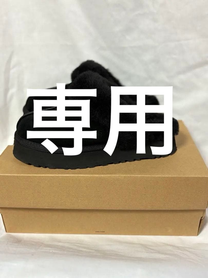 ⭐️UGG ディスケットムートンサンダル【US8】 UGG（アグ） シューズ サンダル DISQUETTE ディスケット スエード