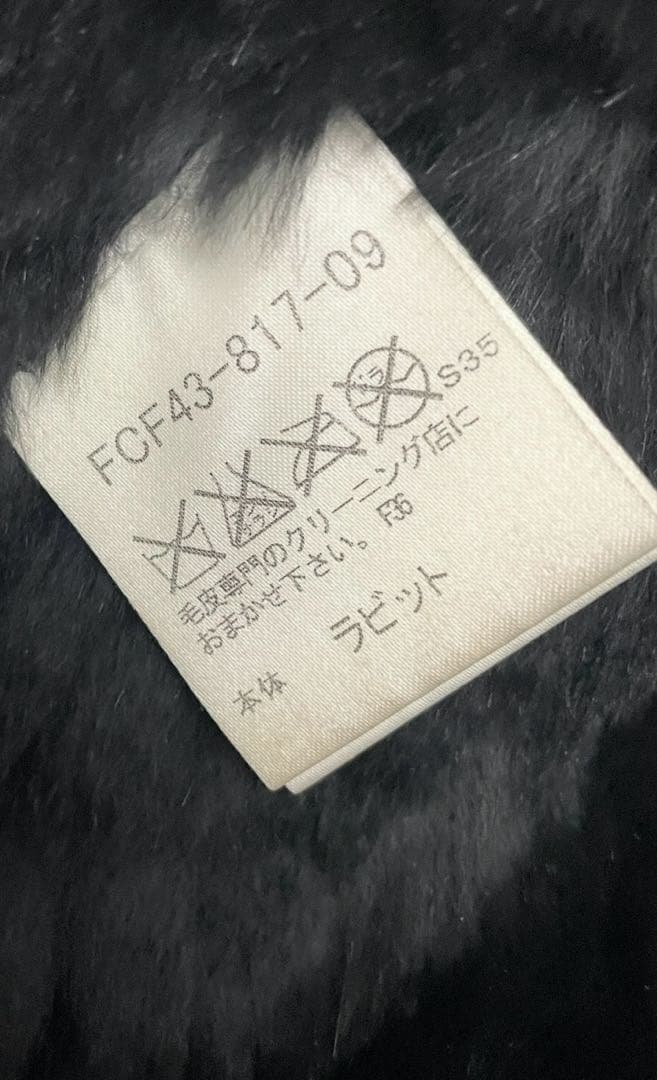 Burberryラピッドファーポンチョブーケ - メルカリ