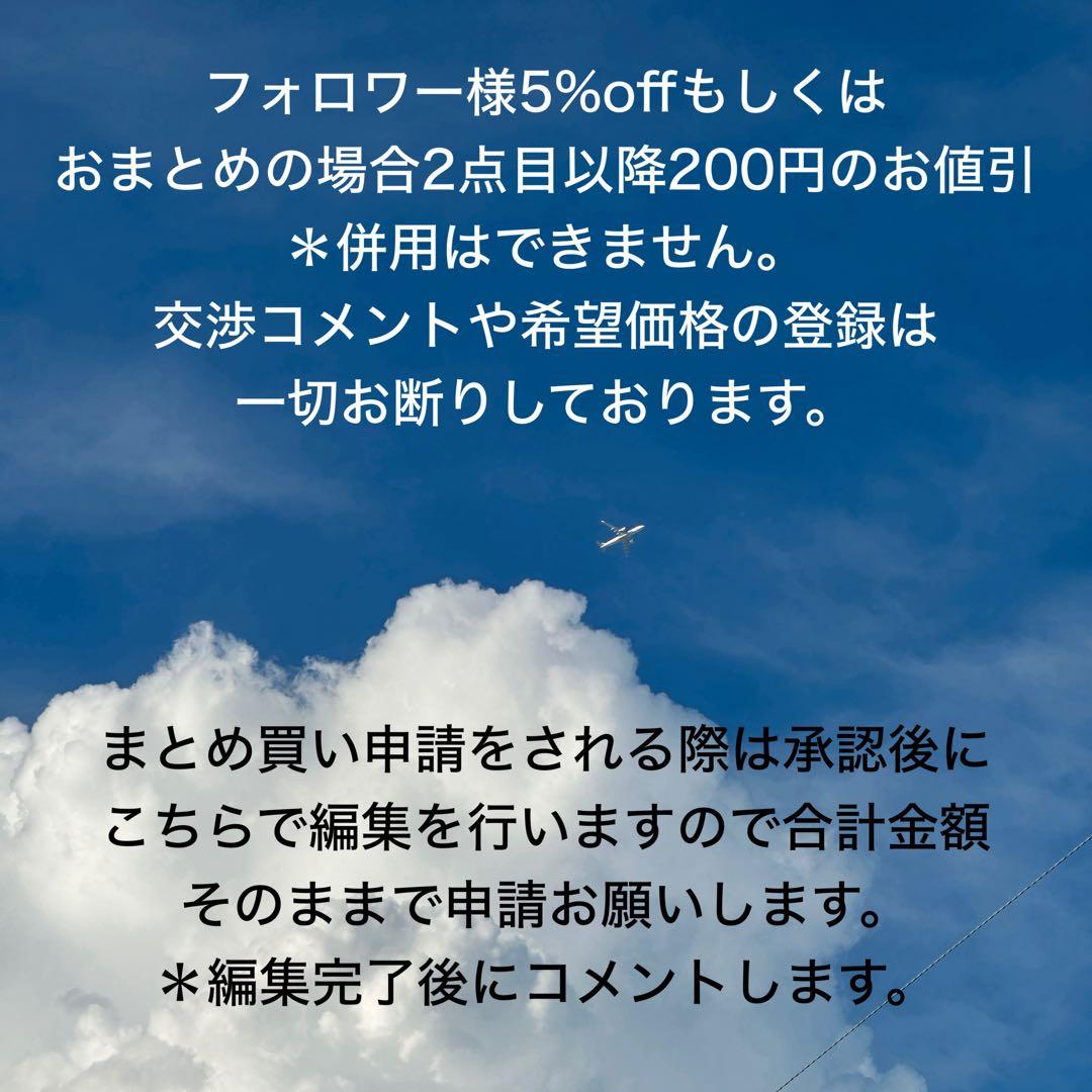 タイガータイチンルチルクォーツ 約14.6〜15.7mm A4675