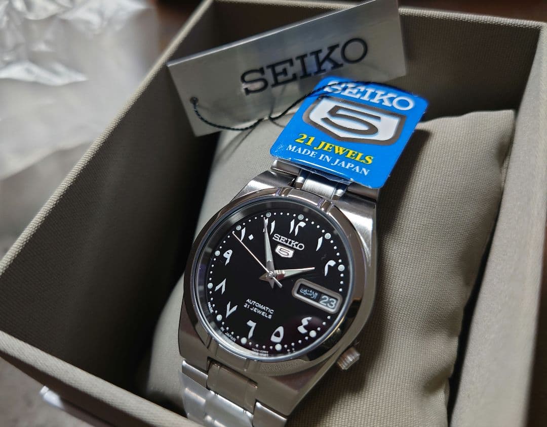 藤原ヒロシ着用 セイコー5 SNK063J5 fragment - メルカリ