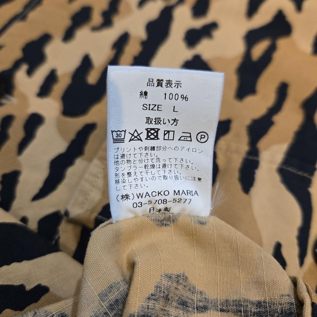 21FW美品WACKOMARIAレオパードアーミーシャツ刺繍Lサイズ - メルカリ