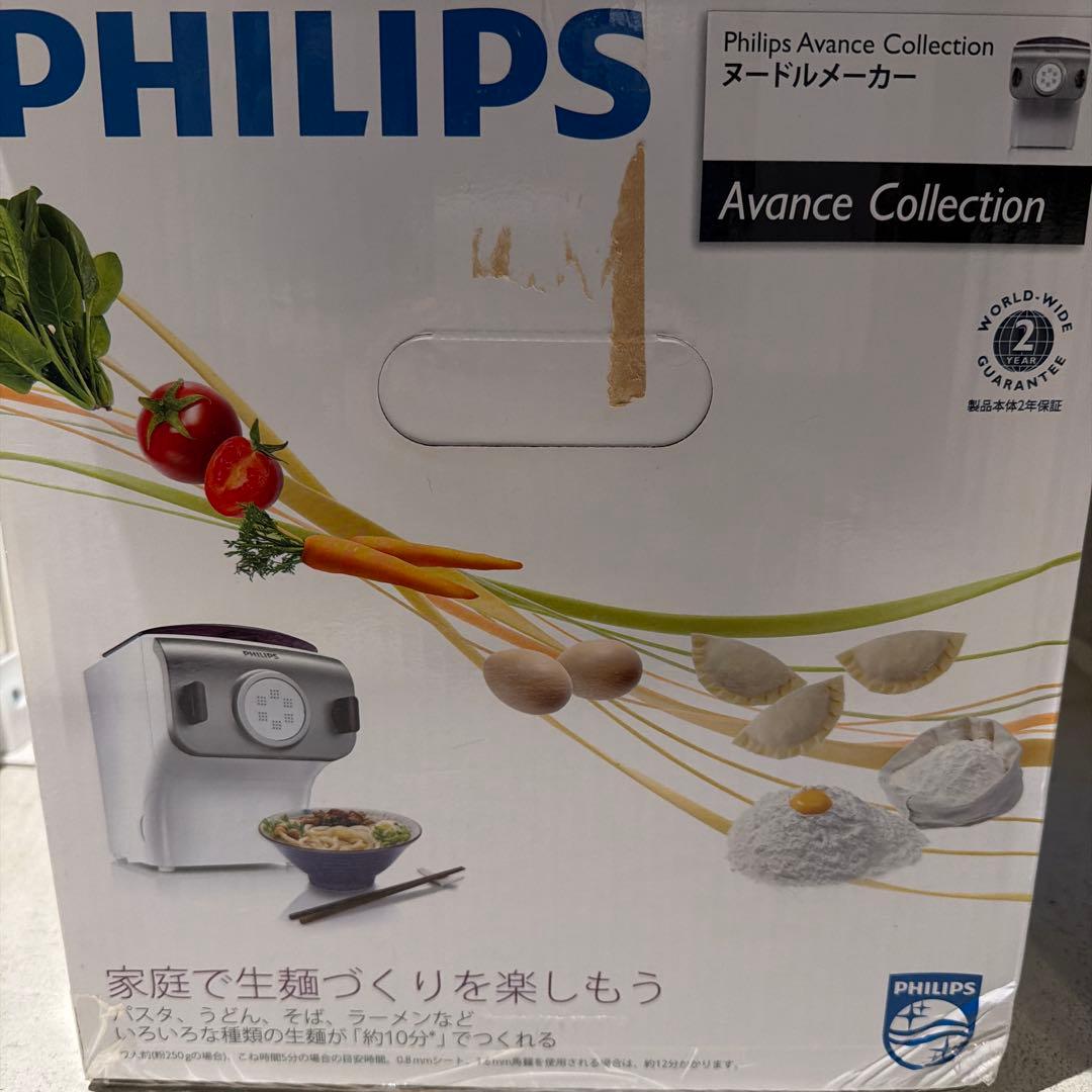 <新品>PHILIPS Avance Collection HR2369/01 新品>PHILIPS Avance Collection HR2369/01 - メルカリ