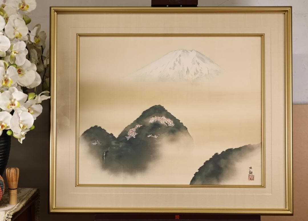 LEMONeD　横山大観 「 春之霊峰 」 彩美版 シルク　93/500 横山大観 「 霊峰春色 」 彩美版 ・ シルクスクリーン併用 版画 日本画