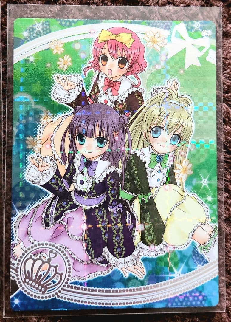 リルぷりっ スペシャルカード - メルカリ