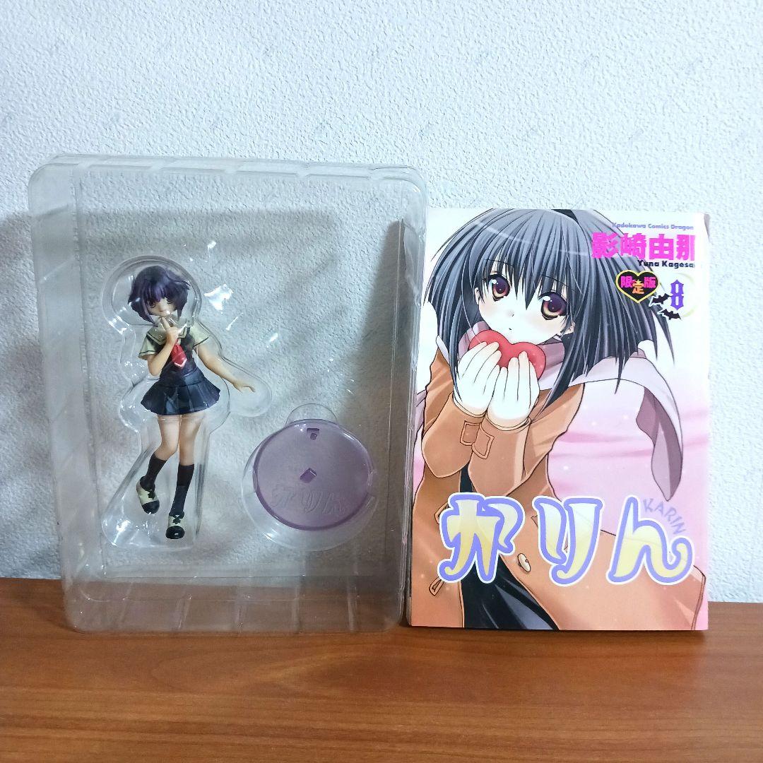 かりん 限定版 第8巻 真紅果林 フィギュア 影崎由那 - メルカリ
