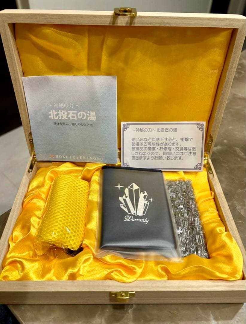 【決算セール】北投の湯　高純度プレート　鑑別書付きです。 純銀 霰湯沸 銀瓶 秀峰(作) 共箱 重量：910g 未使用 | 古美術ささき