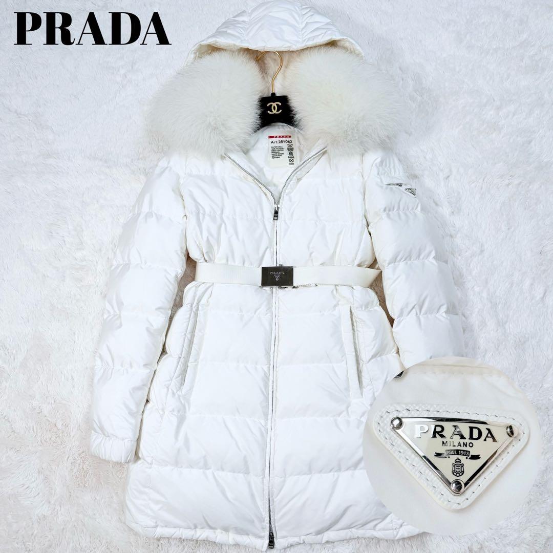 ⭐️希少⭐️プラダ ダウンコート ベルト フォックスファー 白 三角
