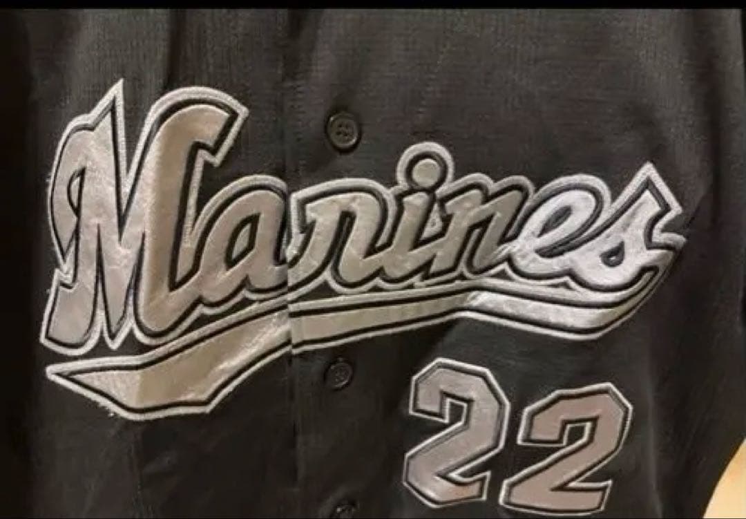 千葉ロッテMarines ユニフォーム 里崎智也 22 復刻 - メルカリ