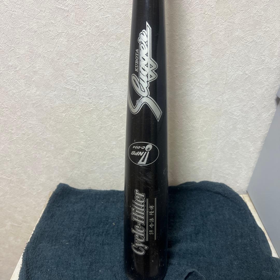 超希少】今浪隆博 直筆サイン NPB公認 硬式木製バット 大幅値下げ中