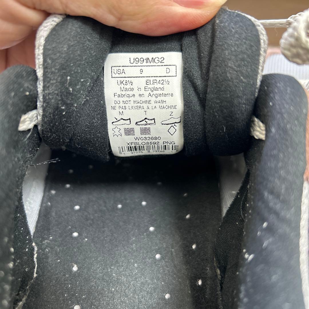 New Balance U991MG2 27.0cm ピンク/グレー