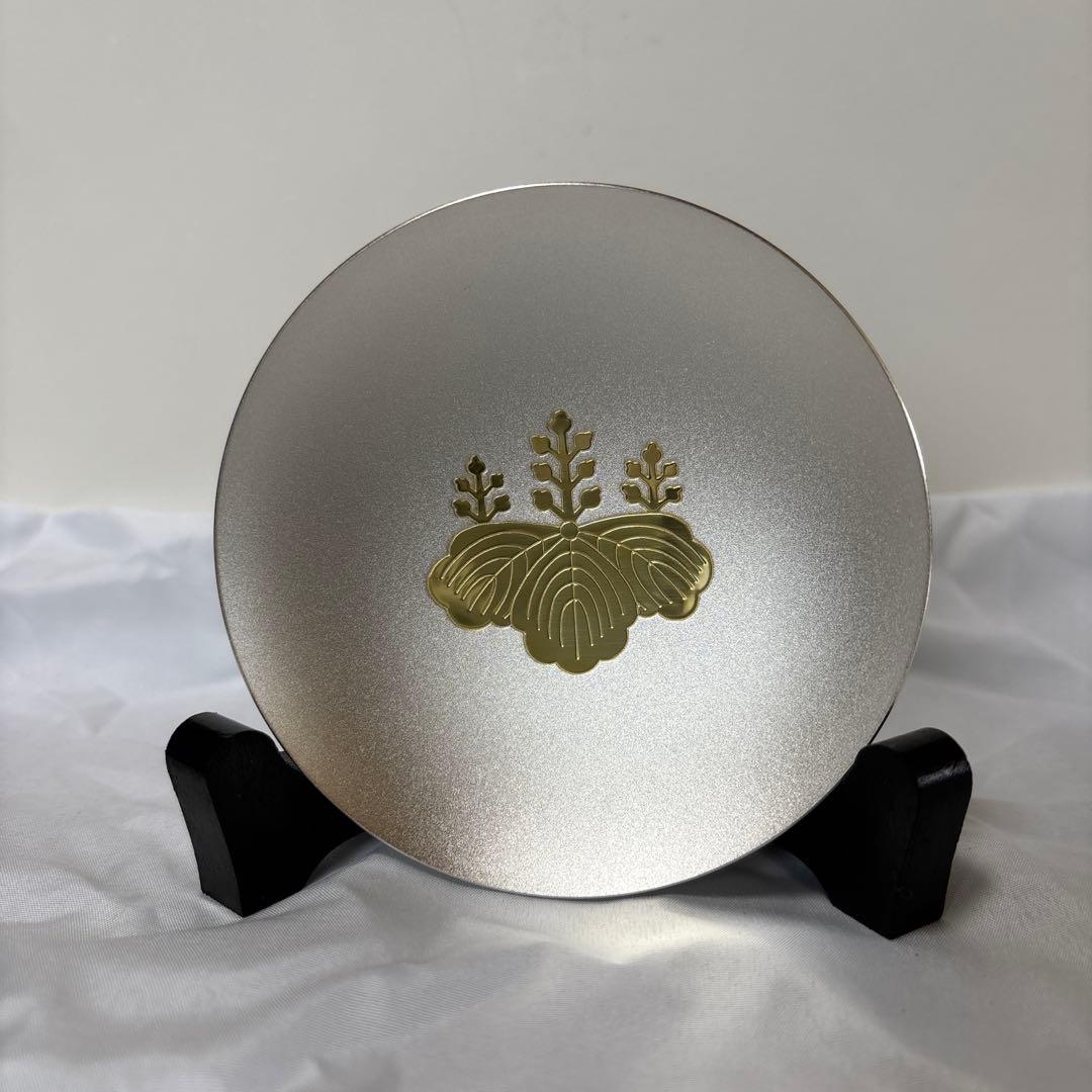 航空自衛隊 自衛隊 永年勤続者表彰記念 純銀 銀杯 銀盃 防衛大臣 純銀