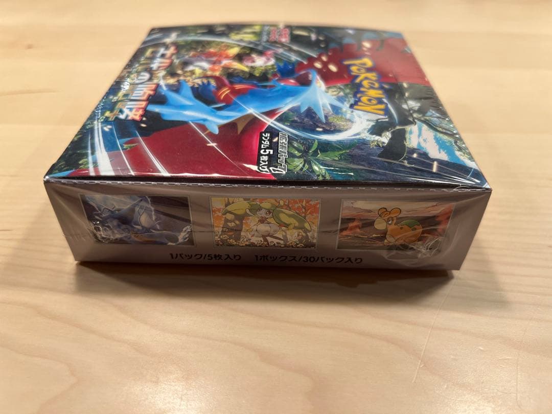 未開封品】ポケモンカード 古代の咆哮 1BOX シュリンク付き - メルカリ