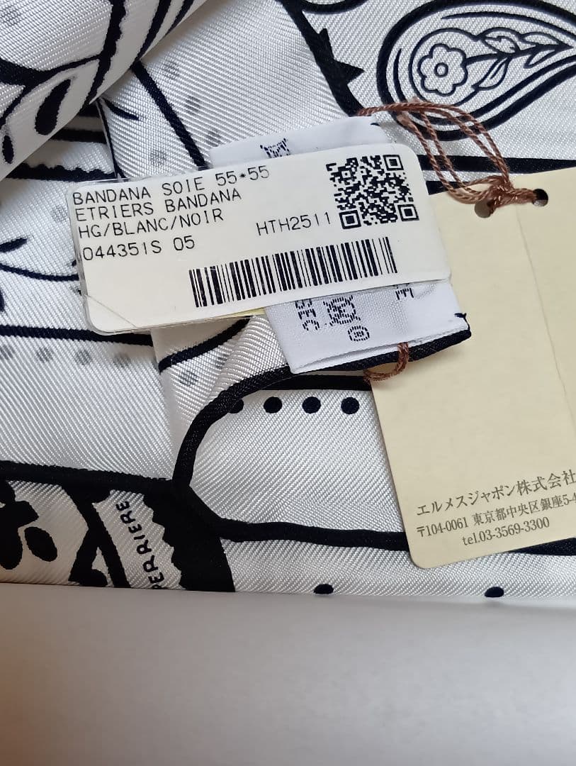 エルメス　2026SS　シルクバンダナ《鐙・バンダナ》