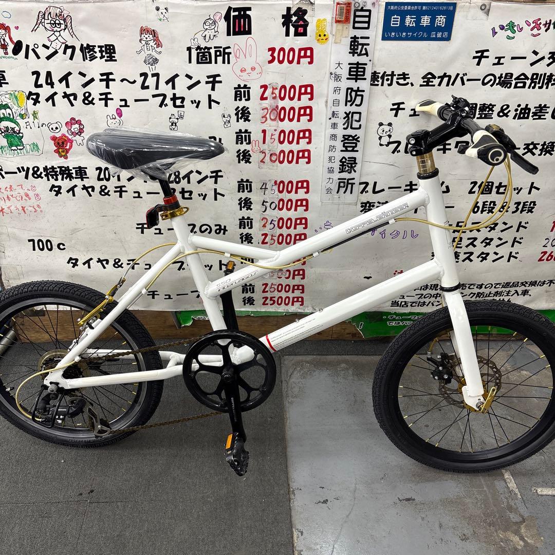 ミニサイクルドッペルギャンガー ヨドバシ.com - DOPPELGANGER ドッペルギャンガー 自転車 ミニベロ 330