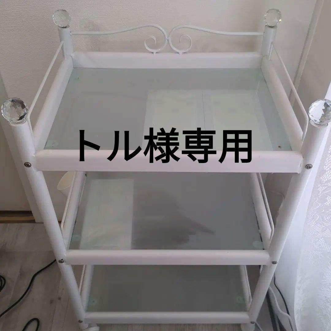 【トル】美容 ワゴン ガラス ネイル エステ まつ毛 キッチン白 ホワイト 楽天市場】ワゴン キャスター付き 大型 強化ガラス棚 3段 幅58.5×奥行