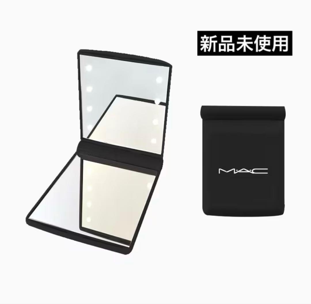 MAC マック オリジナル ライト付きミラー ノベルティ 非売品 新品未