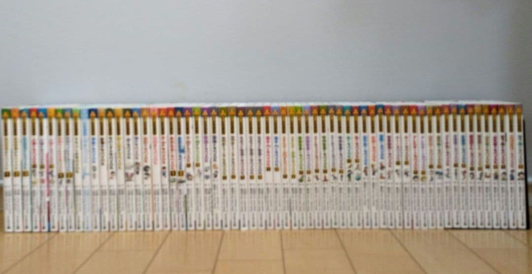 科学漫画サバイバルシリーズ62冊セット　かがくるBOOKシリーズ　漫画 新品 / かがくるBOOK 科学漫画サバイバルシリーズ (全92冊) 全巻セット