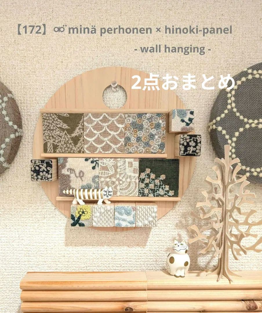 ちゃこにゃ様 リクエスト 2点 まとめ商品 ひにゃ様 リクエスト 2点 まとめ商品 - メルカリ